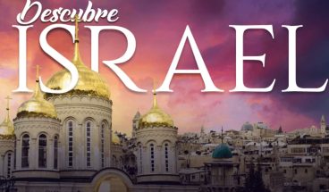 descubre-israel